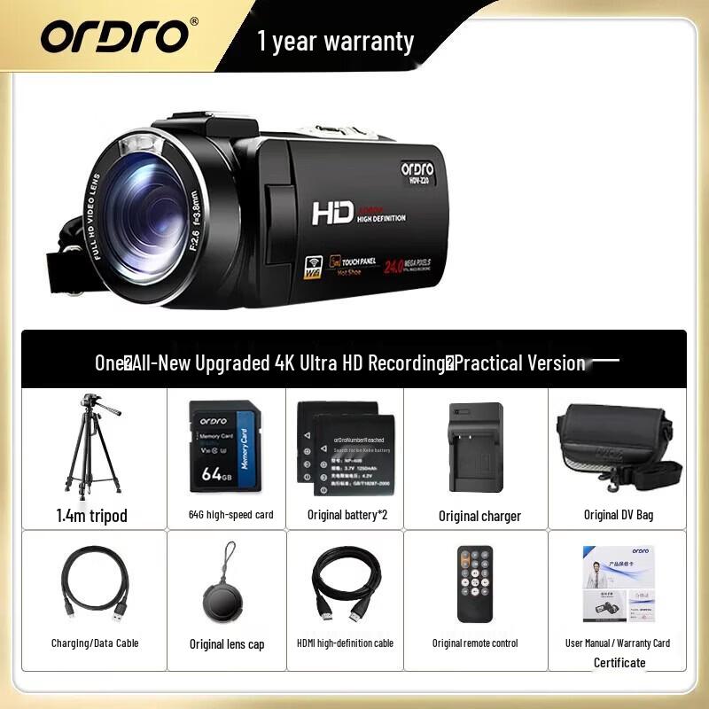 

ORDRO Z20 4K HD Portable Digital Camcorder (CN version)