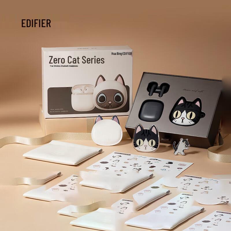 

Edifier Zero Meow Series True Wireless Earbuds