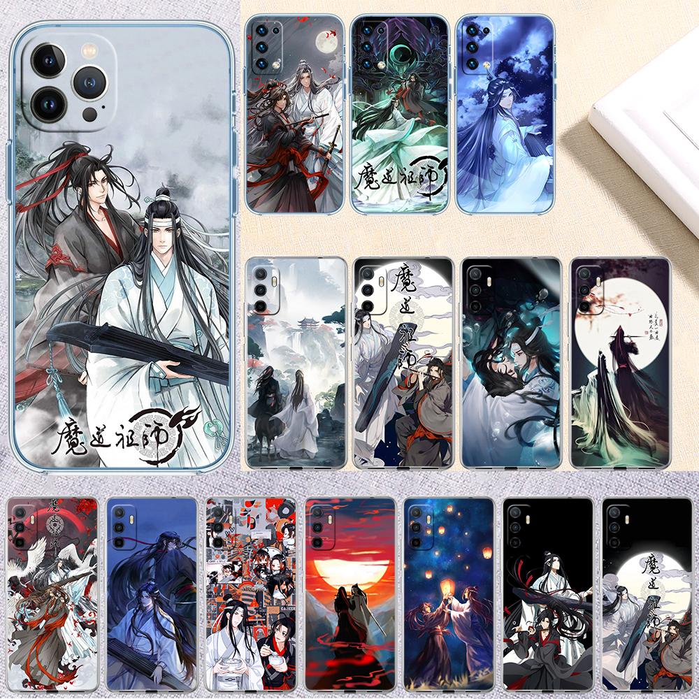 Mo Dao Zu Shi Transparent Phone Case for Motorola Moto Edge 20 30 40 50 S30 Fusion Ultra Pro Neo Lite