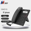 Guowei Business VoIP Phones & Accessories