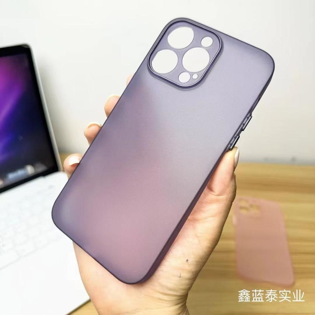 Paper-thin Apple 16ProMax ultra-thin matte mobile phone case, suitable for iphone14 matte semi-transparent XR soft case