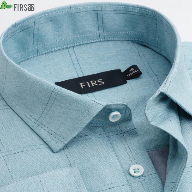 FIRS Men's Warm Flannel Plaid Long Sleeve Shirt