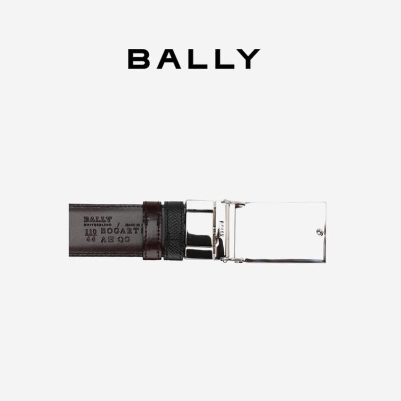 BALLY Men's Reversible Leather Plate Buckle Belt