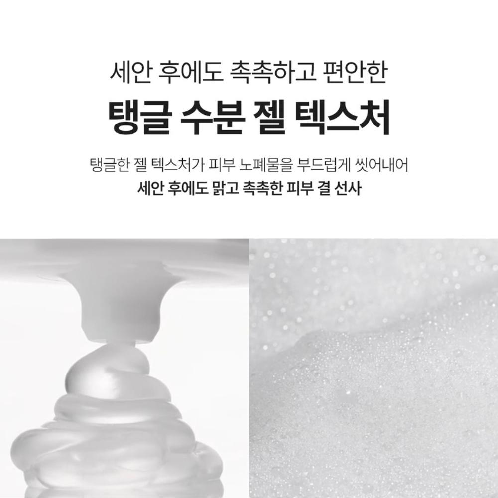 VT COSMETICS PDRN Tone On Line (5 Products / Full Set Available)