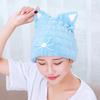 Hair Drying Adjustable Cap Hair Wrap Towel Cute Bath Hair Hat With Ears Cat