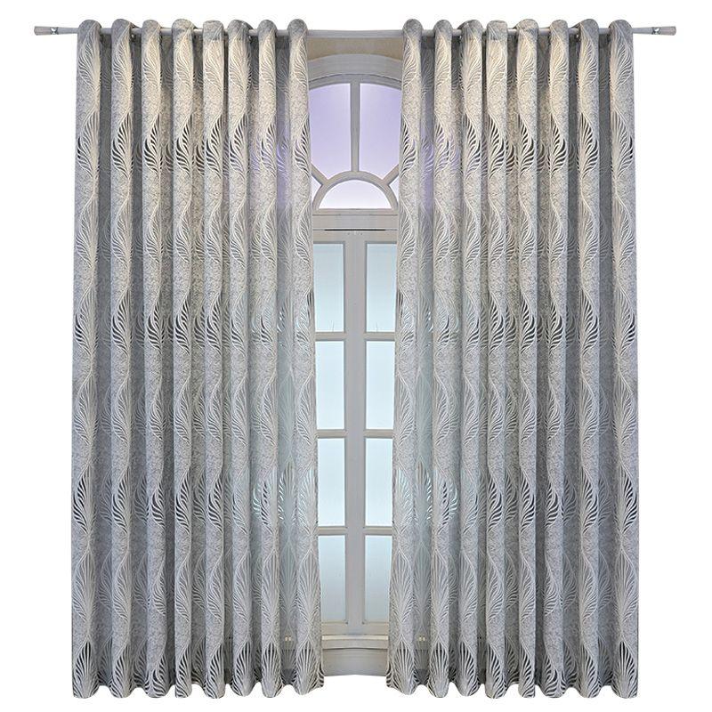 Curtains Are Transparent and Opaque, Blackout Screen Curtain, Bedroom Simple Living Room, Modern Atmosphere, Balcony Window Screen