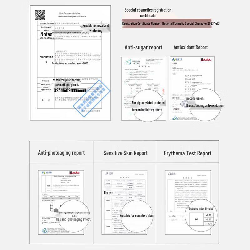 Ban Mu Hua Tian Whitening & Brightening Fragrance Body Lotion