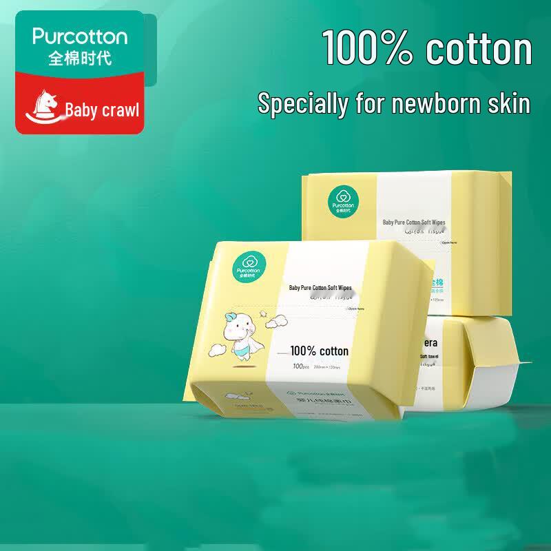 PurCotton Baby Cotton Soft Facial Wipes