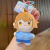 Cartoon Characters Plush Keychain Stuffed Doll Pendant Backpack Decoration Gift