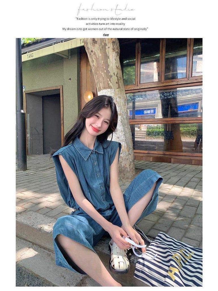 Women's French Design Denim Sleeveless Top & Wide-Leg Pants Summer Set