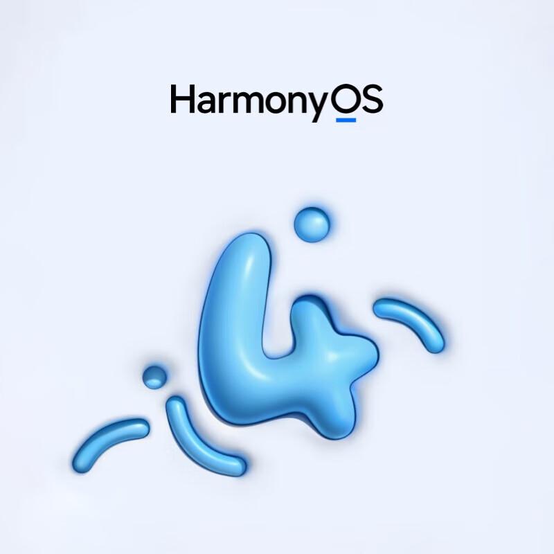 Huawei Nova 12 Ultra Smartphone