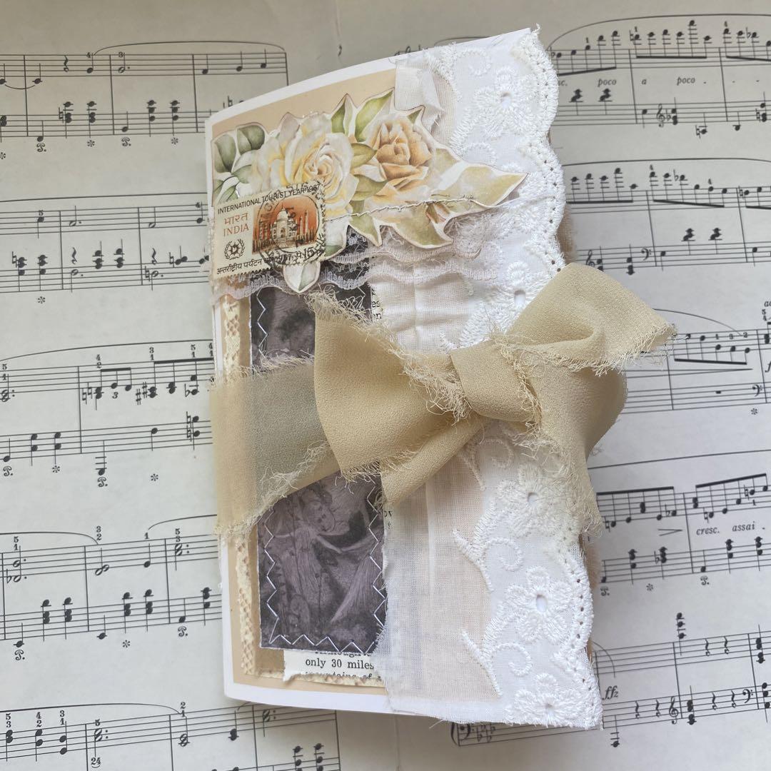 

[USED] Junk Journal