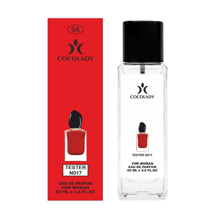 

Жіноча парфумована вода Si Passione 60 ML