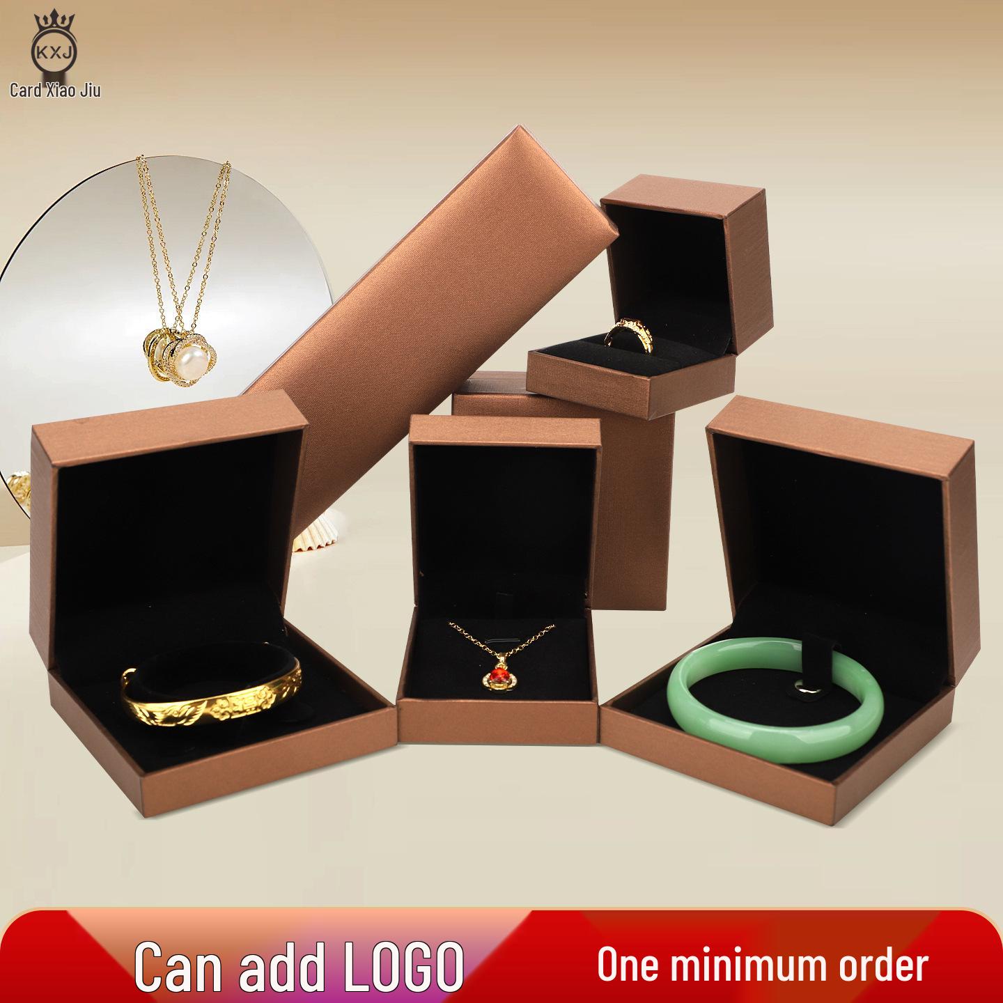 Brown PU Leather Jewelry Gift Box – Ring, Pendant, Bracelet, and Necklace Storage with Logo 00334 Brown PU Leather Paper Ring Box