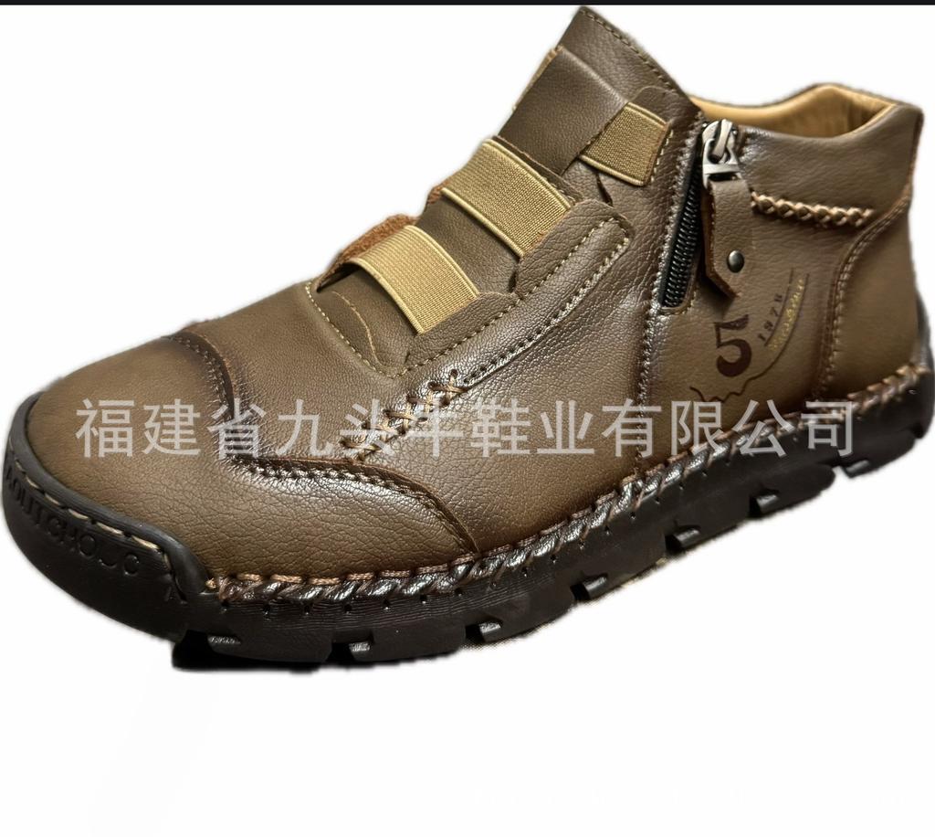 Nouvelles Chaussures Décontractées pour Hommes Style Coréen Tendance Chaussures en Cuir pour Hommes Respirantes Montantes Extérieur Voyage Chaussures pour Hommes Chaussures Simples
