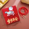 2026 Red Envelopes Chinese  Year Decorations Party Favors Gifts Bags Money Packaging Bags Spring Festival Red Pockets
