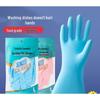 Fleece-lined PVC Cleaning Gloves, 10-Pair Pack