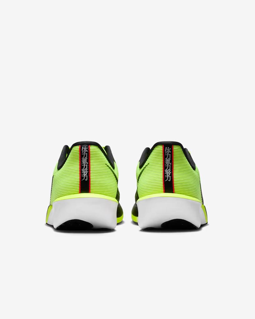 IM8071-999 Nike Zoom Rival Fly 4 Ekiden Pack Volt (Men's)