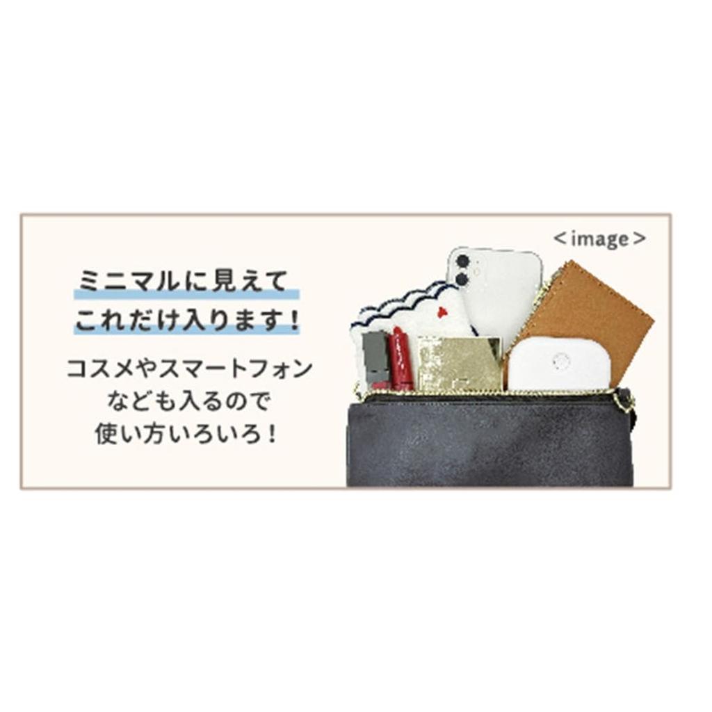 Snoopy [Smartphone Pouch] One Mile Smart PouchFor You Peanuts