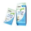 Jierou JS005 Hydrating Cleansing Wet Wipes
