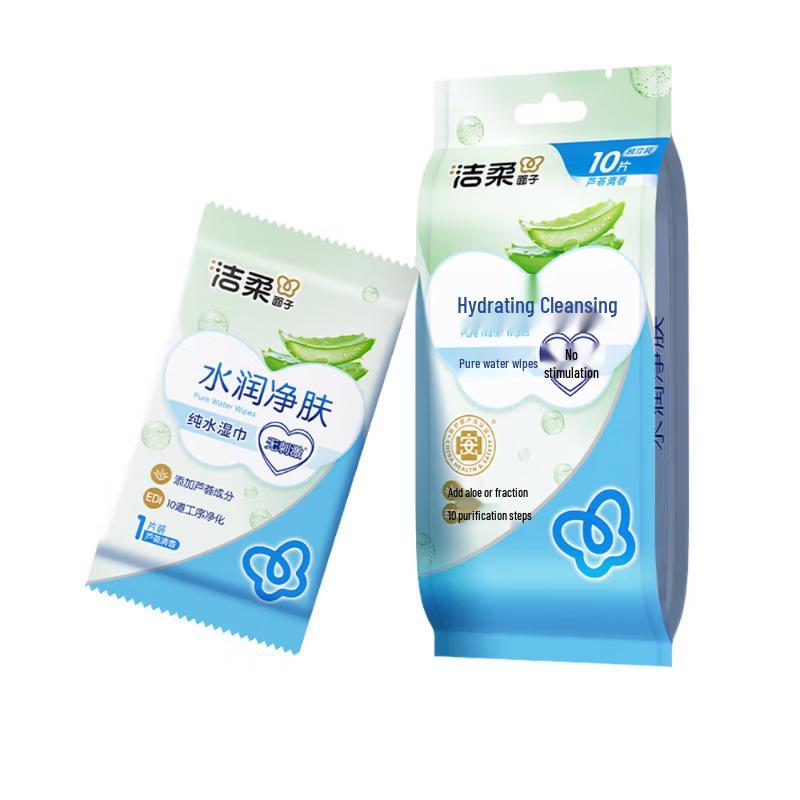 Jierou JS005 Hydrating Cleansing Wet Wipes