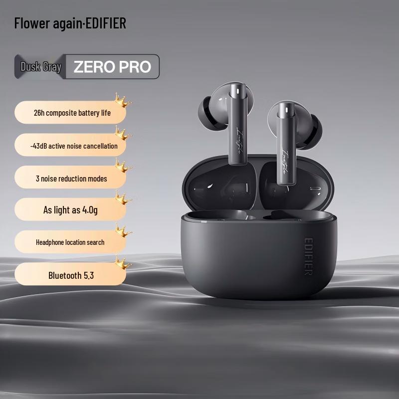 Edifier Zero Pro True Wireless Active Noise Cancelling Earbuds
