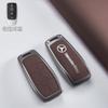 Auto Smart Schlüsselhülle Abdeckung Für Mercedes Benz C E S Klasse GLC CLE EQE W206 W214 W223 S350 S400 S450 E300 Schlüsselanhänger Fob