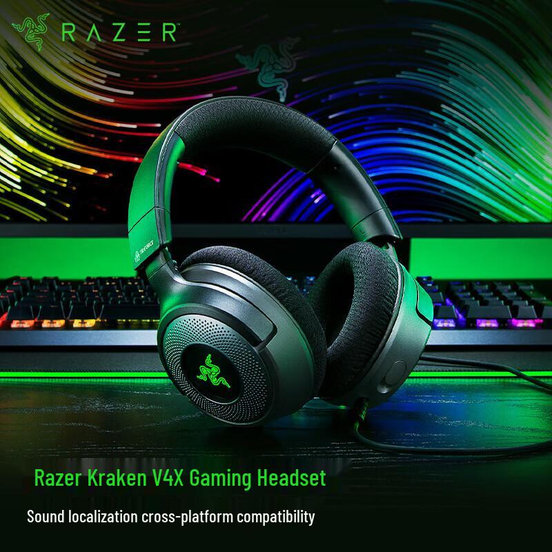 

Razer Kraken V4 X Wired Gaming Headset