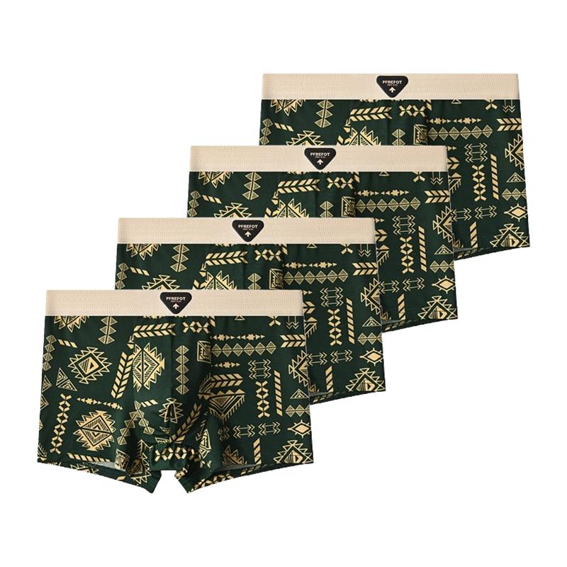 4 Pieces Men's Underwear Comfortable Boxer Briefs Teenager Underpants Breathable Printing Ice Silk Boxers