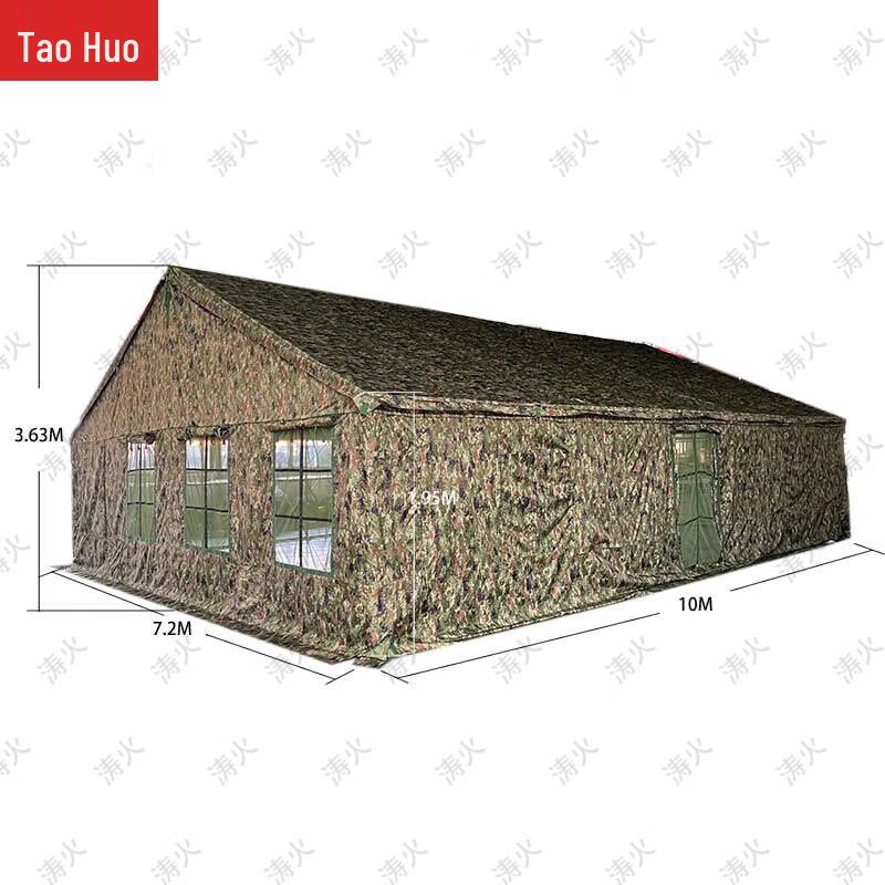 Taohuo Outdoor Tactical and Emergency Field Tents