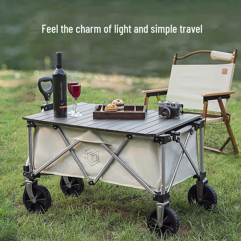 Jingzao 100L Camping Cart Aluminum Table Top