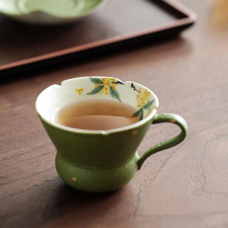 Chinese Ceramic Tea and Coffee Cup Set