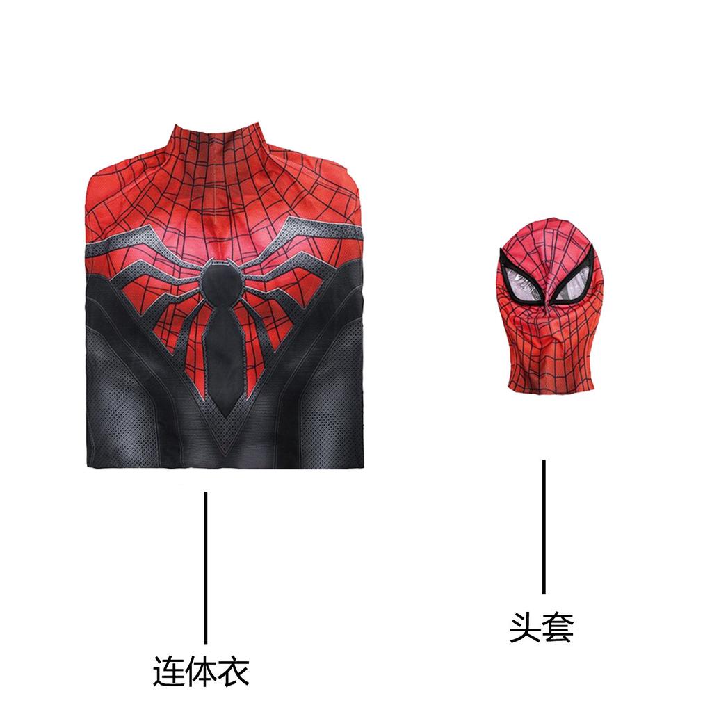 Popular Spider-Man Cos Hood Adult Children Cute Funny Hood Mask Spot Miles Mask