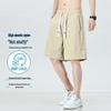 Men's High-Elastic Breathable Summer Shorts