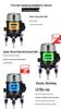 High-Precision Infrared Laser Level: 2 & 5-Line, Automatic, Indoor/Outdoor, Green & Blue Light