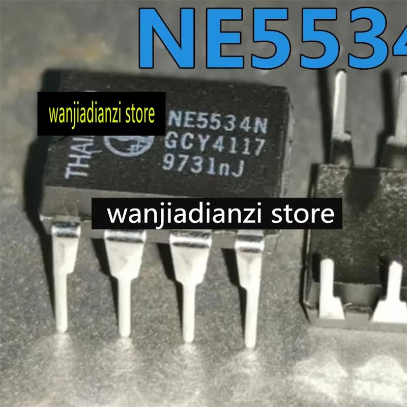 5pcs NE5534N NE5534AN Audio single operational amplifier chip NE5534