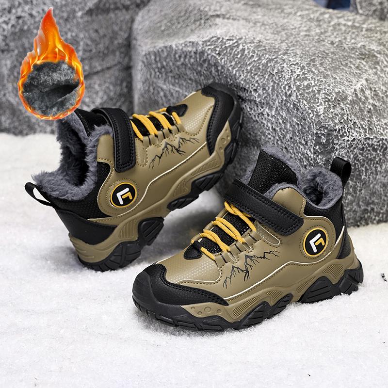 Dziecięce Plus Velvet Warm Outdoor Wysokie Buty Bawełniane Buty Śniegowce Buty Turystyczne Modne Sportowe Buty Bawełniane 30-40