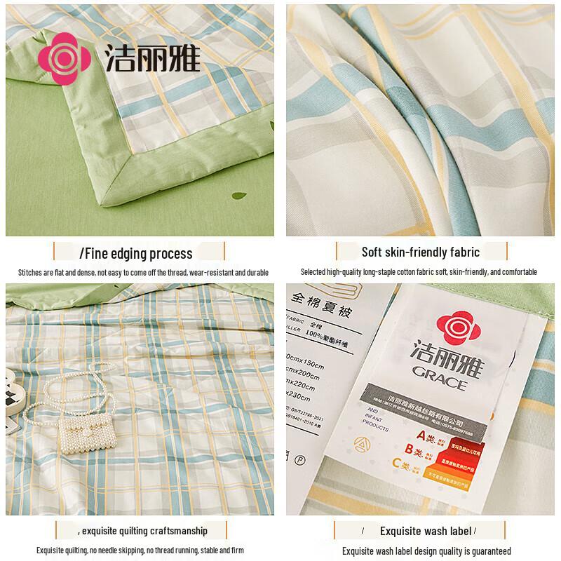 Jieliya Class A Washable 100% Cotton Lightweight Quilt