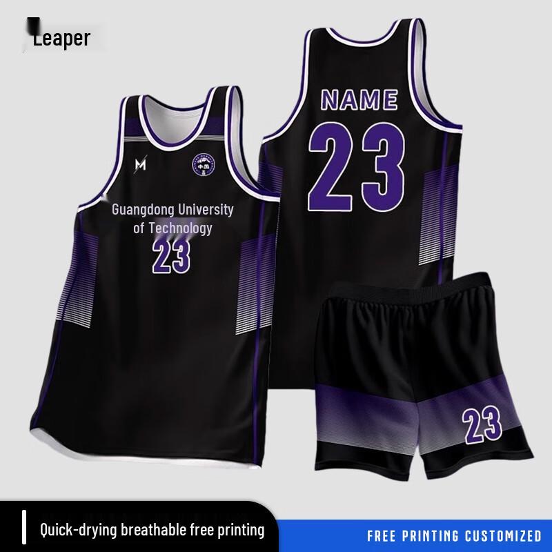 QianYueZhe Rychleschnoucí Sada Basketbalových Týmových Dresů