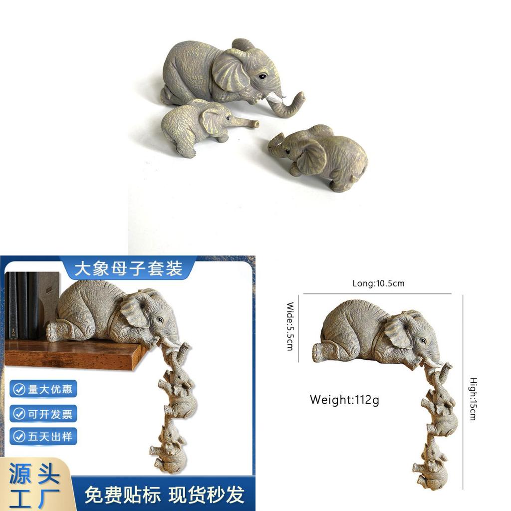 Elephant Resin Figurine Set With Creative Design For Home Decor And Giftgiving