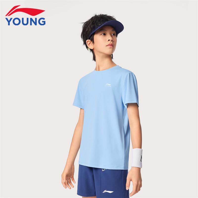 Li-Ning Kids' Quick Dry Breathable Summer Sports Set