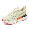 ONEMIX New Cushioned Running Shoes Women Fall Winter Heavy Runners Lace-up Women Jump Rope Dance Non-slip Outdoor Sneakers
