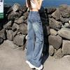 American low-rise slightly pulled jeans women's summer new straight loose wide-leg thin horseshoe flared pants