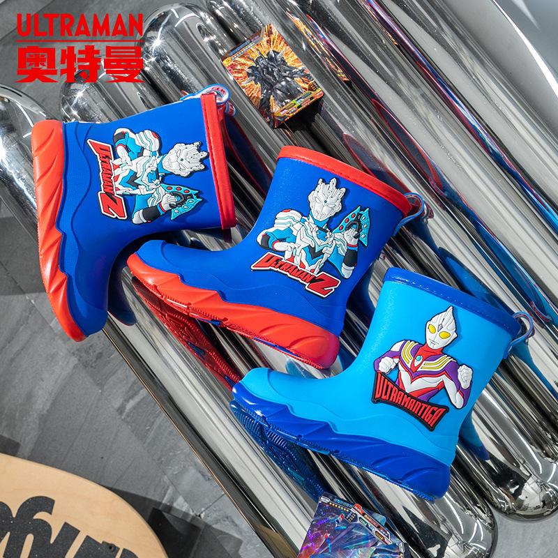 Boys' Rain Boots Ultraman Kindergarten Outdoor Thick-Soled Zero Children's Rain Shoes Toddler Lightweight Non-Slip Waterproof Rubber Shoes