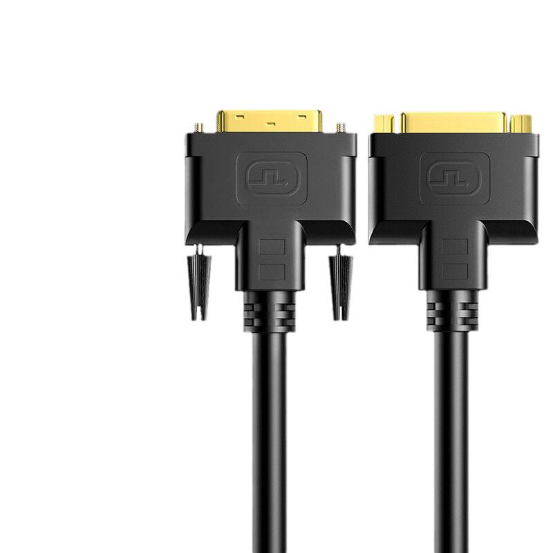 Biaz DVI 24+1 Male to Female Monitor Extension Cable