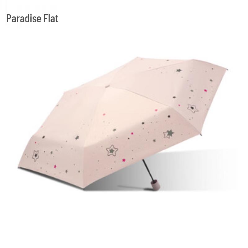 Ultralight Portable Folding Sun & Rain Umbrella