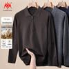 Men's Premium Wool Half-Zip Pullover Sweater