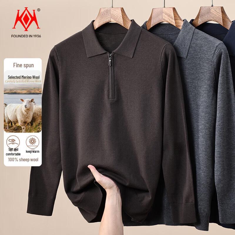 Men's Premium Wool Half-Zip Pullover Sweater