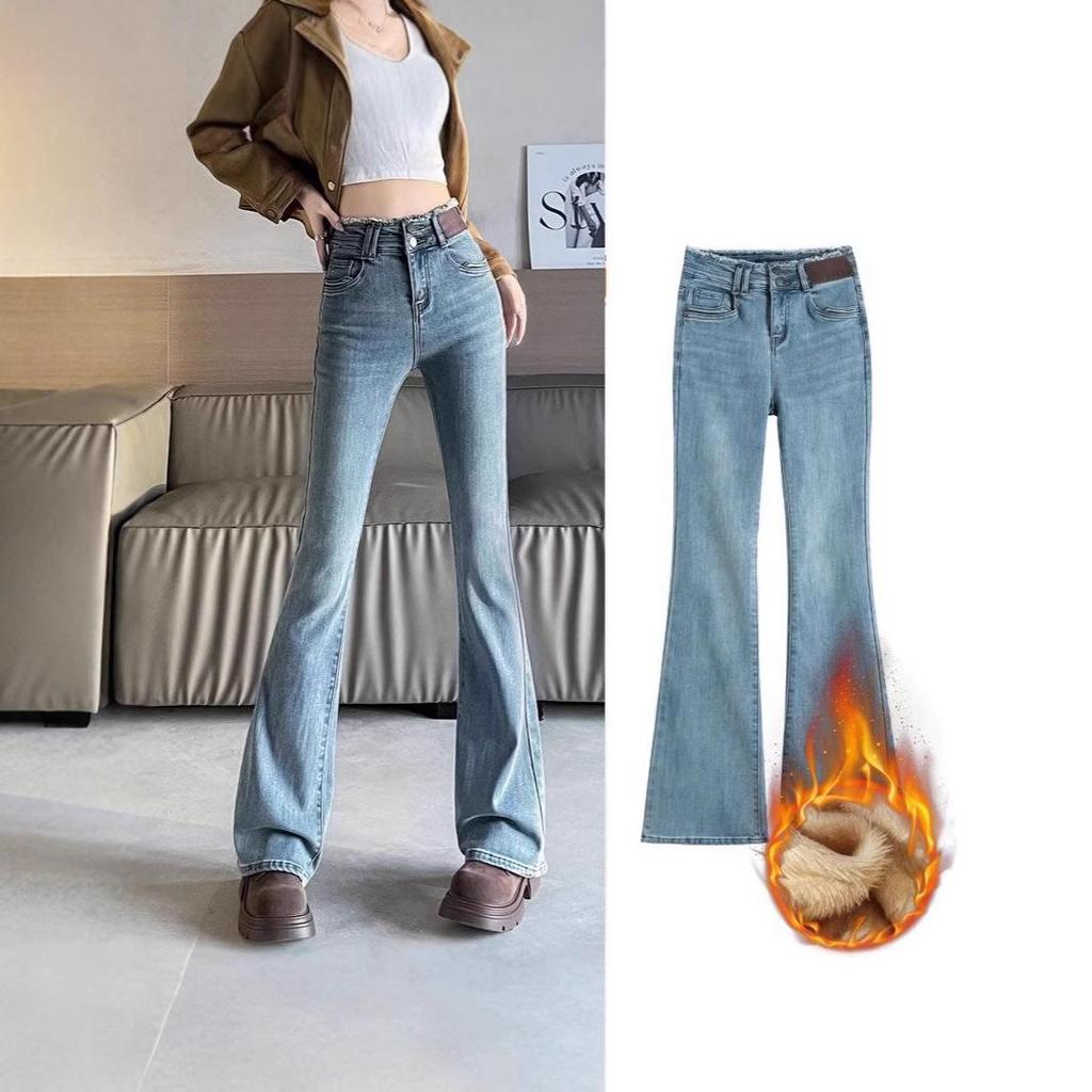 Women's High Waist Fleece-Lined Grey Flare Jeans - Autumn/Winter Slimming Design