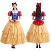 Snow White Cosplay Halloween Costume Princess Dress Outfit Adult Costume [monoii] Women's